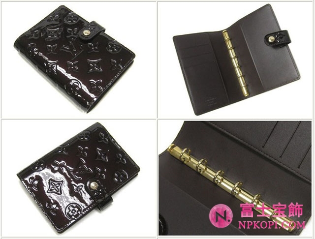 (LOUIS VUITTON)ルイヴィトン スーパーコピー ヴェルニ アジェンダPM システム手帳 R21026